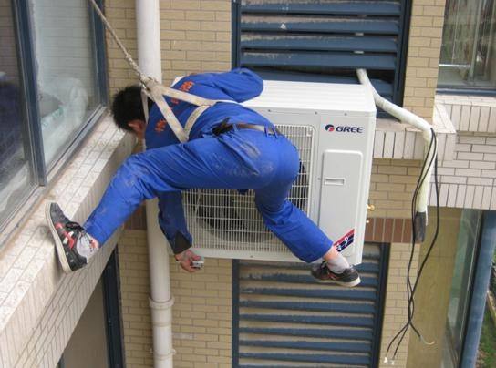 空调安装公司